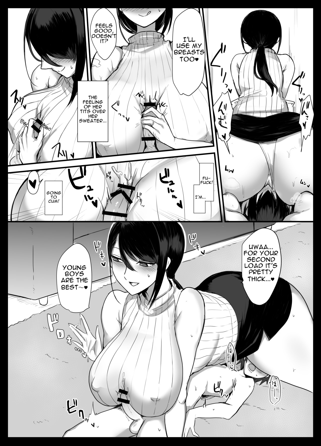 Hentai Manga Comic-Sugar Mama! ~Copulating With A Sexually Frustrated Housewife~-Read-15